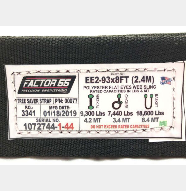 Tree Saver Strap - 8.0' X 3.0" - Image 2